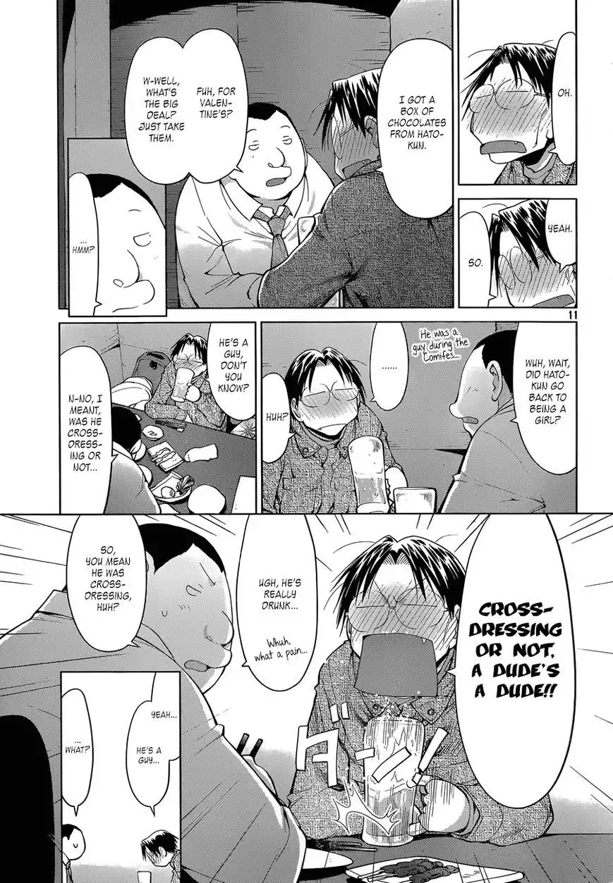 Genshiken Nidaime - The Society for the Study of Modern Visual Culture II Chapter 101 11